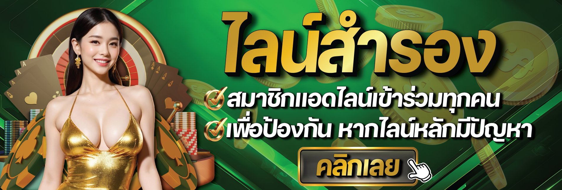 https://i.cms88.live/images/2026/01/05/25fea1fb1b0a53b793f6574ca3054dbc.png